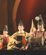 ensemble reigakusha